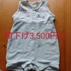 好感度あり ファミリア　4点セット　ベビーグロウ　60〜85センチ