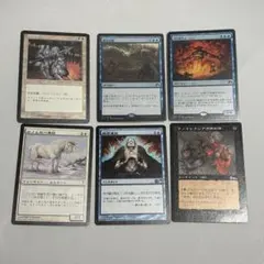 バラ売り可！マジック ザ・ギャザリング MTG トレカ 6枚 日本版MIX