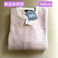 Item thumbnail for item 0b294a57-84a4-407f-b957-ef0e684a3d57