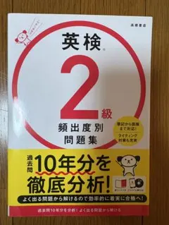 Item thumbnail for item f0e333fc-fe7d-41da-82b9-8a99146649b3