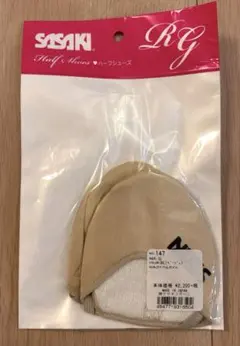 Item thumbnail for item 6817d9cd-9e6d-4bba-9aff-3b8392d1e72a