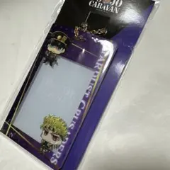 ジャックジャンヌ TSUTAYA限定 ラバーウォッチ スライドカードケース