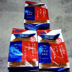 AGFちょっと贅沢な珈琲店 リッチ・ブレンド インスタントコーヒー 60g 3袋のサムネイル