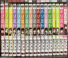 ホリミヤ 完結記念 アニメイト特典 クリアシート セット ホリミヤ 完結記念 アニメイト特典 クリアシート セット - メルカリ