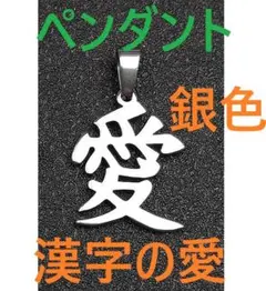 ito様 リクエスト 2点 まとめ商品
