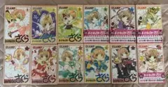 全巻初版・クロウカード付き】カードキャプターさくら 全巻 1〜12 完結