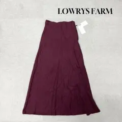 ★新品★ LOWRYS FARM スリットフレアスカート　麻混　ボルドー　M