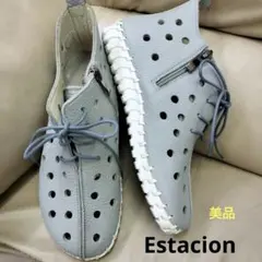 Estacion エスタシオン　履きやすいパンチングショートブーツ　美品のサムネイル