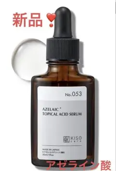 Item thumbnail for item fc26301a-3ccd-44de-bfa9-caec1d601309