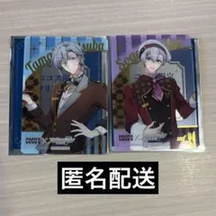 アイナナ ココス コラボ クリアカード 第一弾 MEZZO 四葉環 逢坂壮五