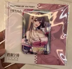 nikke 中国 バイパー