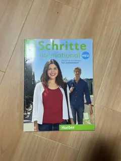 Schritte international NEU 1