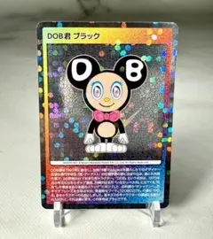 DOB君 ダークブルー 英語 村上隆 もののけ京都 京セラ美術館 限定