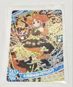ひみつのアイプリ　6だん　リンリン　ダークカルテットスターバズリウムオレンジ