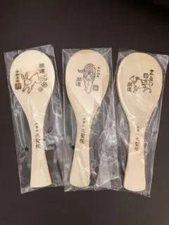 Item thumbnail for item 0ef5d3c7-3b64-455f-9574-3ed664920f06