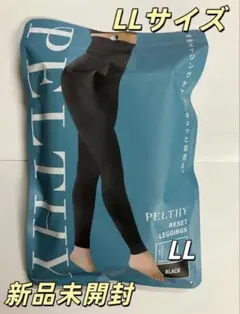 新品未開封 ペルシーリセットレギンス LLサイズ~