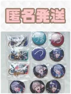 にじさんじ VΔLZ 一唱入魂 BluRay 特典 楽天ブックス アクキー 缶バ