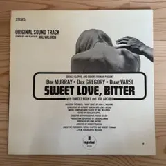 lizardking1966様 リクエスト 3点 まとめ商品