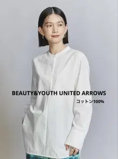 BEAUTY&YOUTH UNITED ARROWS バンドカラーシャツ