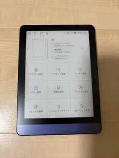 2026年最新】meebookの人気アイテム - メルカリ