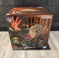 一番くじ 僕のヒーローアカデミア -紡がれる想い- D賞 爆豪勝己