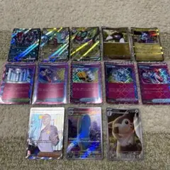 h*4様 ポケモンカード　引退品　sr ar まとめ売り