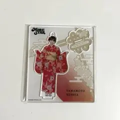 山本るしあ アクリルスタンド - メルカリ