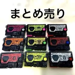 Item thumbnail for item 09b601db-e1e7-443e-a0d2-0274d257f33b