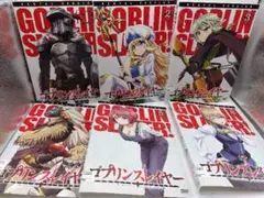 ゴブリンスレイヤー Ⅰ ＋ Ⅱ 全12巻 DVDレンタル落ち ゴブリンスレイヤー Ⅰ ＋ Ⅱ 全12巻 DVDレンタル落ち - メルカリ