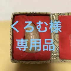 Item thumbnail for item f57dda93-e248-4fff-afd6-8458c7270478