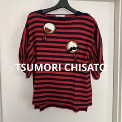 TSUMORI CHISATO ボーダーTシャツ 五分丈