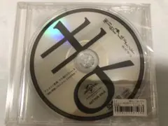 2025年最新】dvd まふまふの人気アイテム - メルカリ