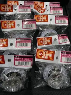 YAC超流星マーカーユニット ライトピンク10個セット