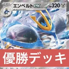 Item thumbnail for item e9594a22-d552-4779-bdba-630f07268bd1