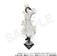東京卍リベンジャーズ 九井一 アクリルスタンドのサムネイル