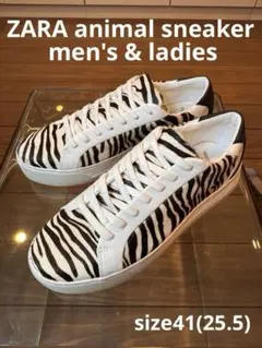 ZARA ゼブラ柄 スニーカー ローカット 美品size41(25.5)