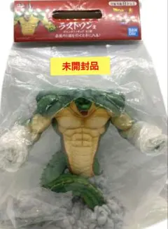 【未開封品】一番くじ ドラゴンボールVSオムニバスZ ラストワン賞 ポルンガ