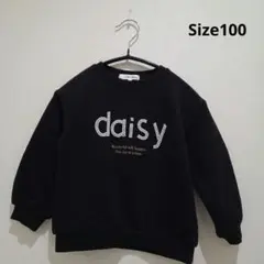 GLOBAL WORK 　Daisy　ブラック トレーナー 100　パール刺繍
