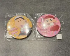クレヨンしんちゃん × ラウンドワン カプセルトイ 缶バッジ 2枚セット