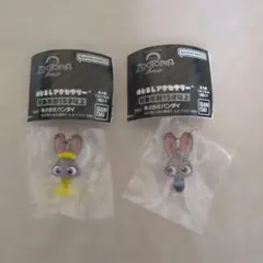 ZOOTOPIA めじるしアクセサリー 　2点セット