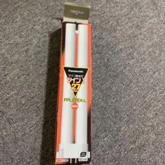 パナソニックツイン蛍光灯 ツイン1 27W
