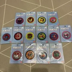 仮面ライダー ワッペン 14個セット　まとめ売り