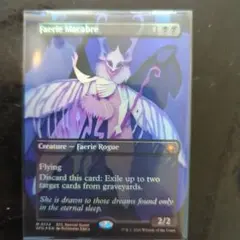 Item thumbnail for item ed16a06d-dd17-46af-8097-6bf47b6484cc