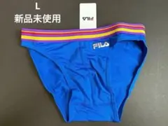 FILA　フィラ　Lブルー　ビキニ　アンダーコンプレッション　吸汗速乾　抗菌防臭のサムネイル