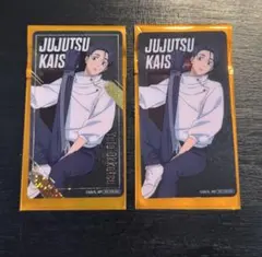 Item thumbnail for item 1c72e718-e435-4783-b512-d1149ae9d67d