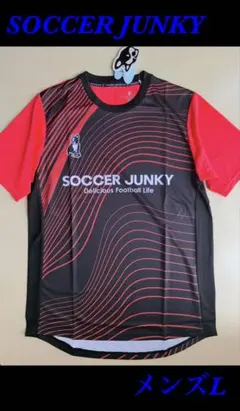 新品タグ付き　サイズL SoccerJunky サッカージャンキー　ウェア