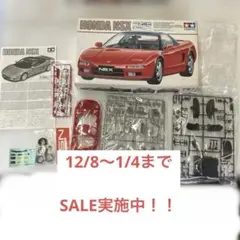 Item thumbnail for item d5bd27bc-3d1d-409b-9049-a1433461f05f