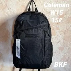 Coleman ウォーカー15（ブラックヘザー）15ℓのサムネイル