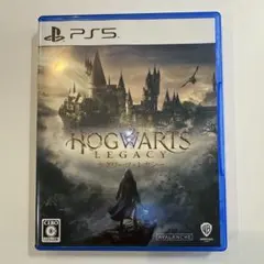 PS5 ホグワーツ・レガシー 通常版