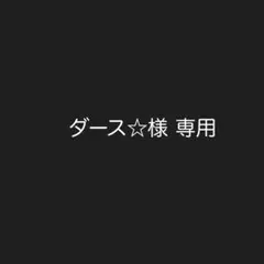 gol. 日本語ロゴ　ゴルサッカーTシャツ　グレーSHIZUOKA静岡富士山